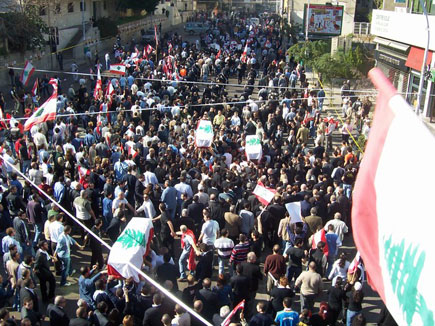 Gebran Tueni Funeral